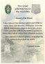 1993-2023-jubileusz-spolki-polskie-tatry-s-a.7_f